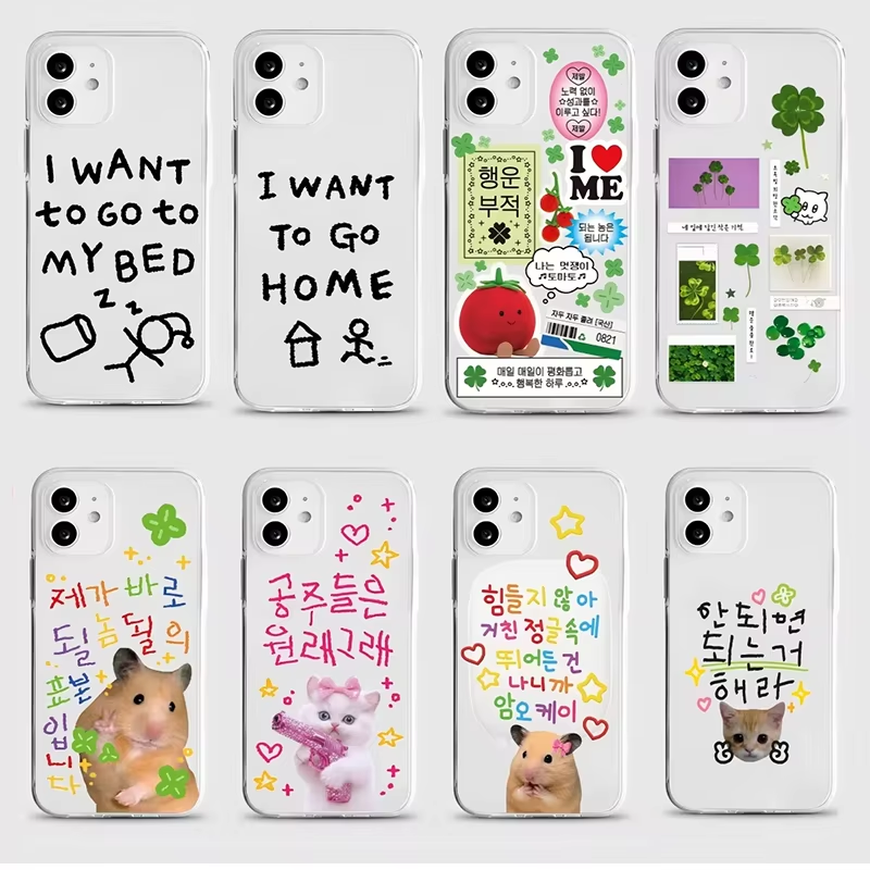 Phone Cases Korea - Custodia per telefono coreana con quadrifoglio