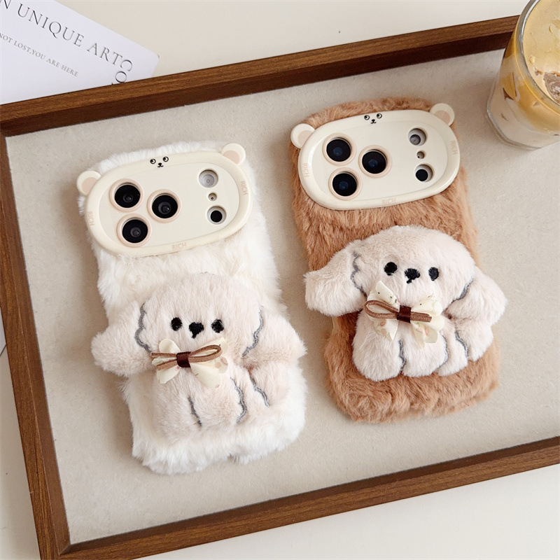 Phone Cases Iphone 16 - Custodia per telefono in peluche soffice