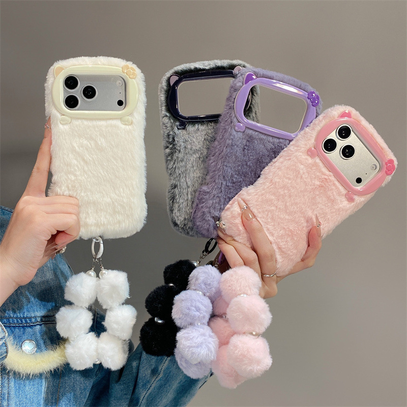 Phone Cases Iphone 16 - Custodia Protettiva Lusso in Pelliccia Sintetica