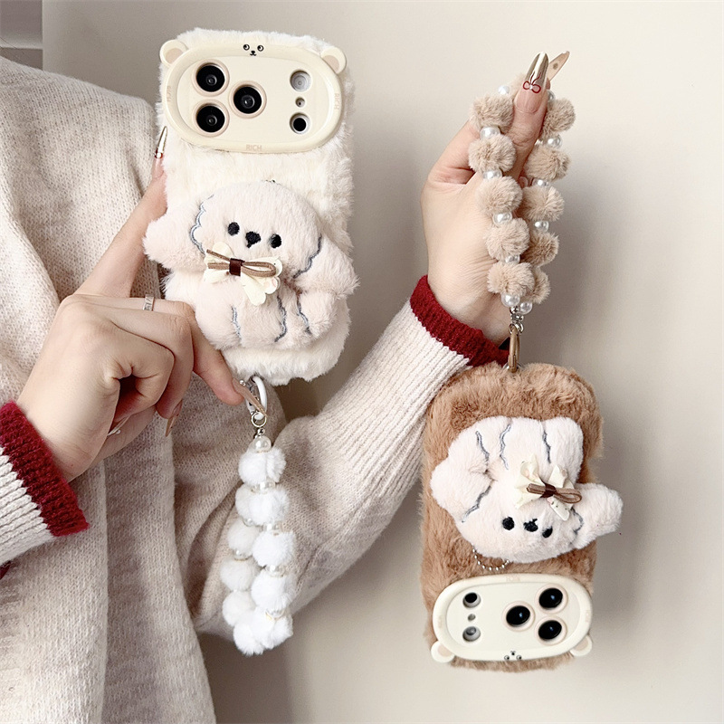 Custodia per telefono in peluc - Phone Cases Iphone 16 recensione e prezzo