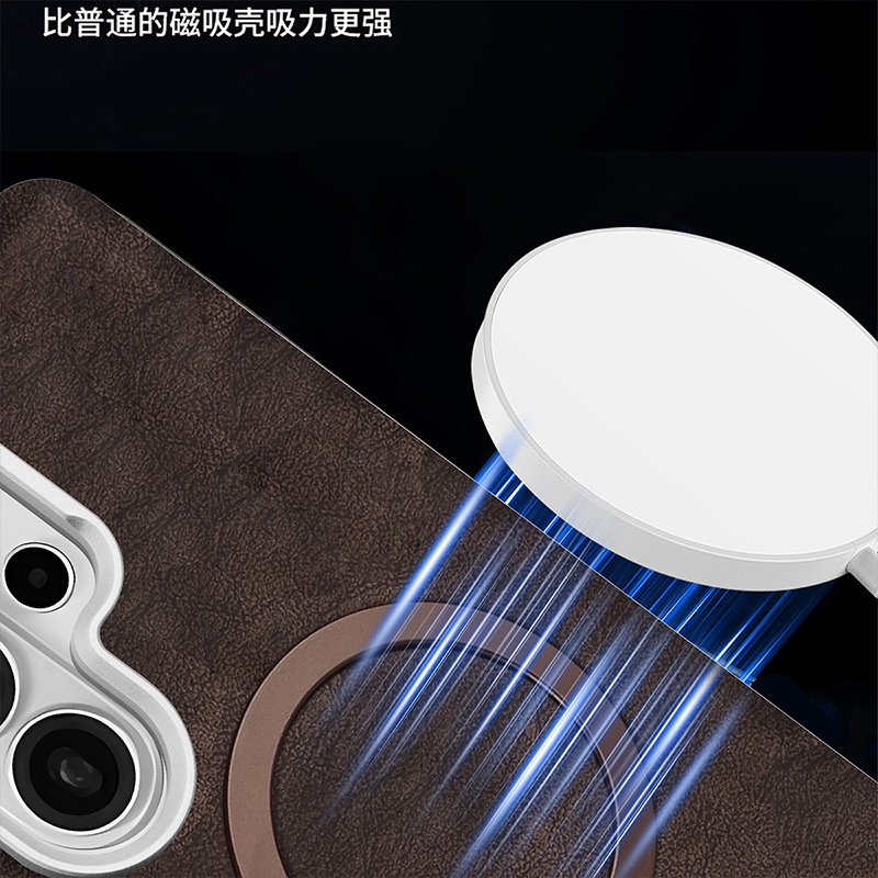 Custodia Magnetica Premium in  - Phone Cases Eco Friendly recensione e prezzo