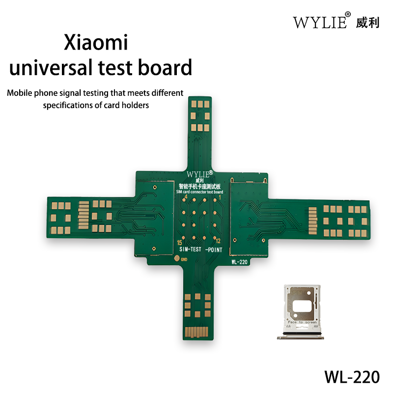WYLIE WL-220 Scheda di Test pe - Phone Cases Recycling recensione e prezzo